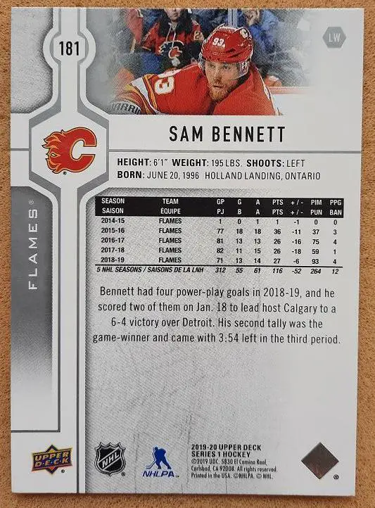 НХЛ Сэм Беннетт Калгари Флэймз № 181 1