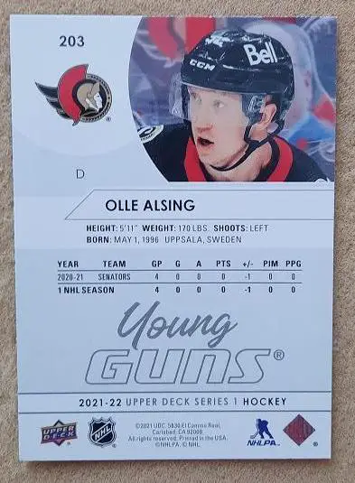 НХЛ Олле Альсинг Оттава Сенаторз Барыс № 203 1
