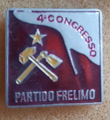 4 съезд ФРЕЛИМО Фронт освобождения Мозамбик 1983