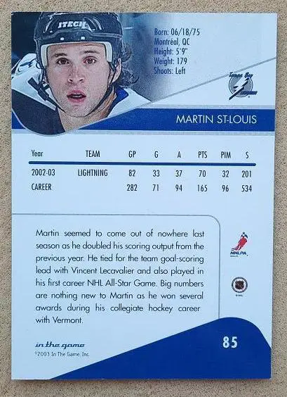 НХЛ Мартин Сан-Луи Тампа Бэй Лайтнинг № 85 1