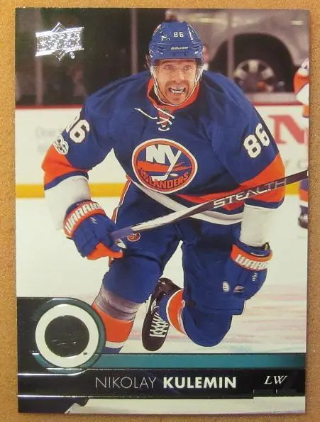 НХЛ Николай Кулемин Нью-Йорк Айлендерс Металлург Магнитогорск № 124