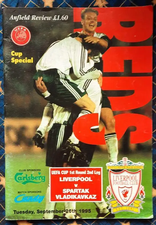Ливерпуль Англия - Спартак Алания Владикавказ 26.09.1995