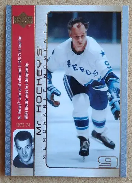 НХЛ Горди Хоу Хартфорд Уэйлерз № GH 17