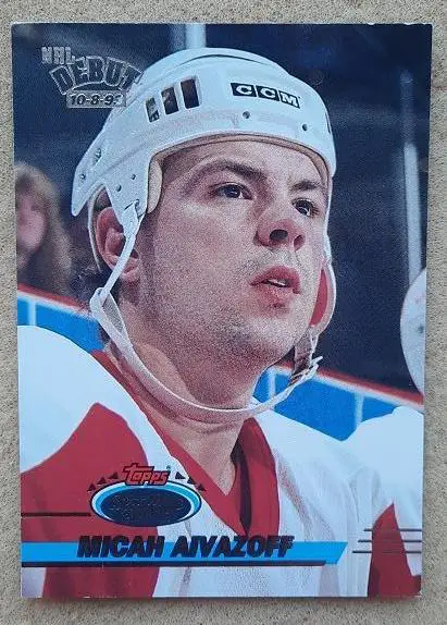 НХЛ Мика Айвазофф Детройт Ред Уингз № 263 дебют