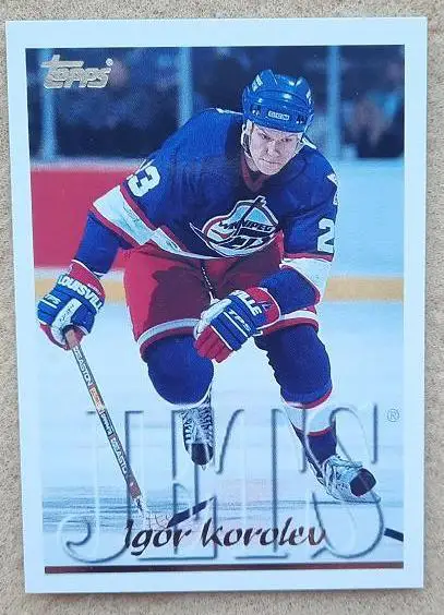 НХЛ Игорь Королев Виннипег Джетс Динамо Москва Ярославль Магнитогорск № 146