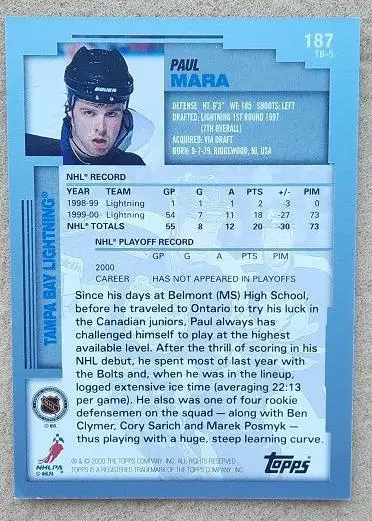 НХЛ Пол Мара Тампа Бэй Лайтнинг № 187 1