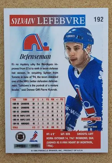 НХЛ Сильвен Лефевр Квебек Нордикс № 192 1