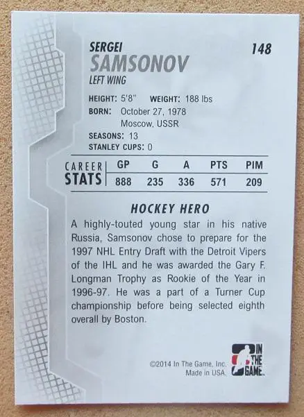 НХЛ Сергей Самсонов Детройт Вайперз ЦСКА Динамо Москва № 148 1