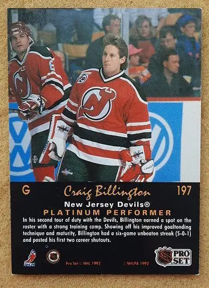 НХЛ Крэйг Биллингтон Нью-Джерси Дэвилз № 197 1