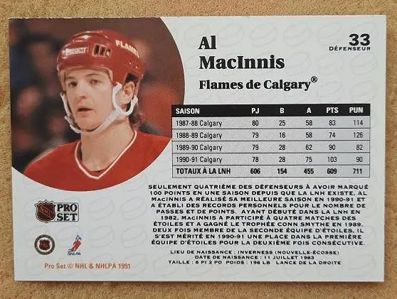 НХЛ Эл Макиннис Калгари Флэймз № 33 фр 1