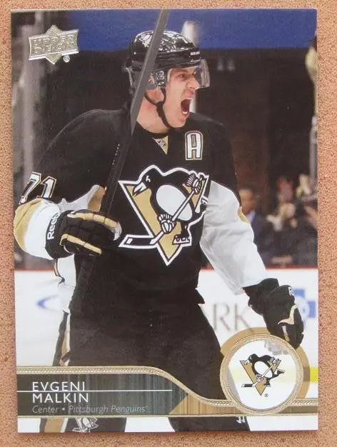 НХЛ Евгений Малкин Питтсбург Пингвинз Магнитогорск № 146