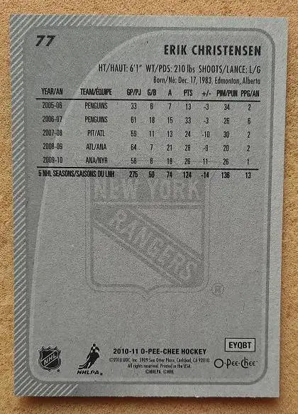 НХЛ Эрик Кристенсен Нью-Йорк Рейнджерс № 77 1