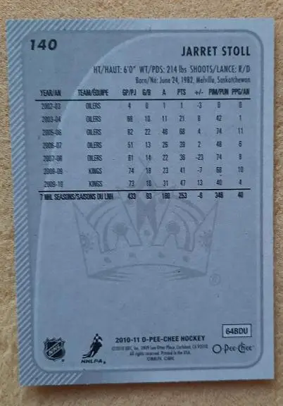 НХЛ Джаррет Столл Лос-Анжелес Кингз № 140 1