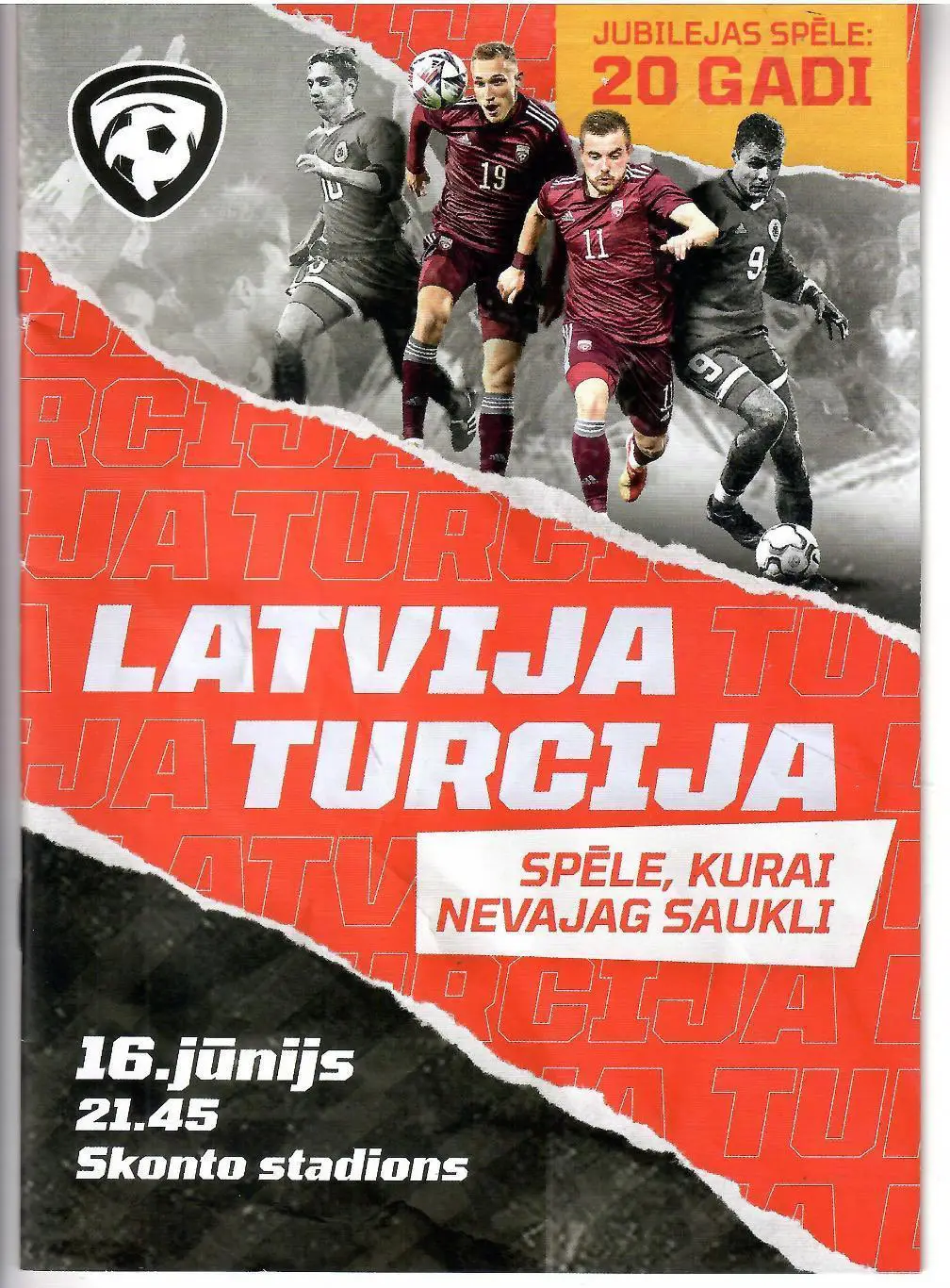 Латвия - Турция 16.06.2023 чемпионат Европы