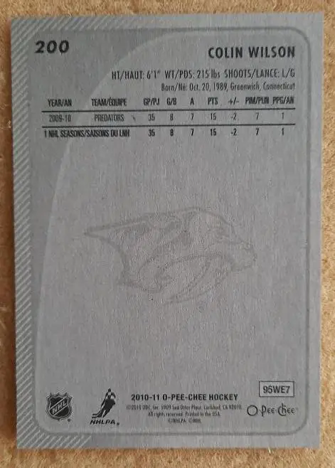 НХЛ Колин Уилсон Нэшвилл Предаторз № 200 1