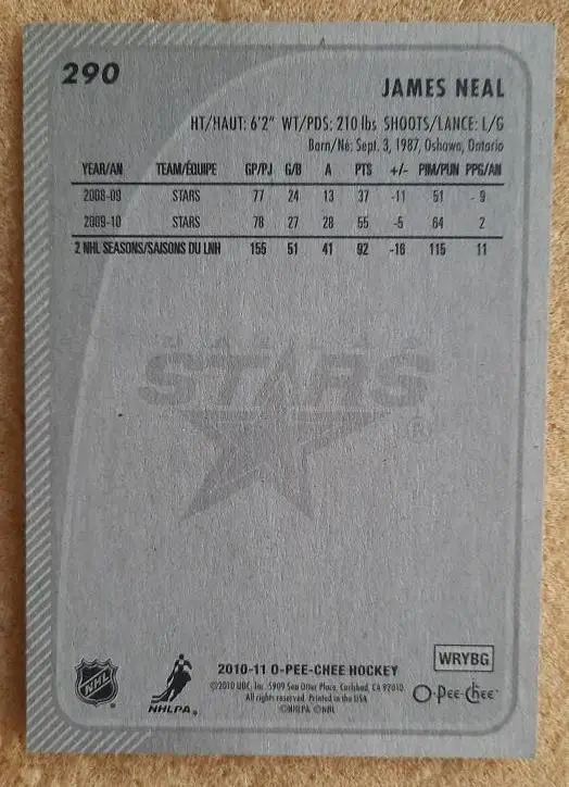 НХЛ Джеймс Нил Даллас Старз № 290 1