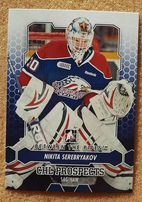 НХЛ Никита Серебряков Сагино Спирит Красногорск Балашиха Владивосток № 63