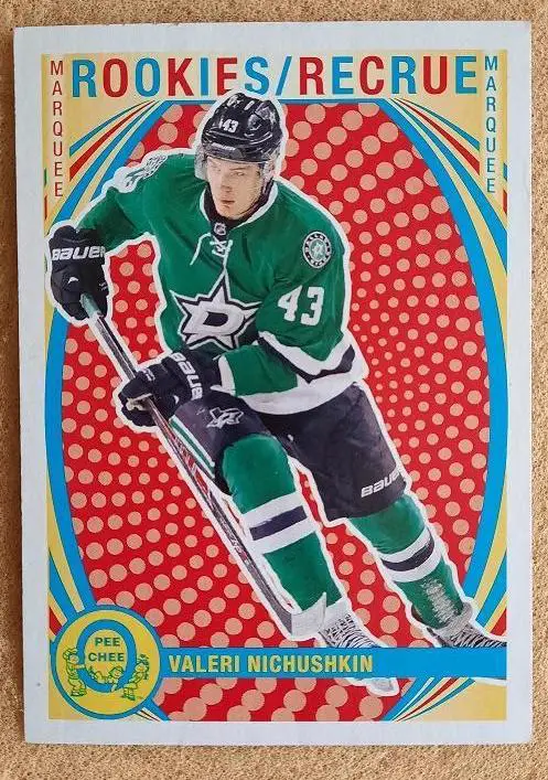 НХЛ Валерий Ничушкин Даллас Старз Челябинск ЦСКА Москва № 634