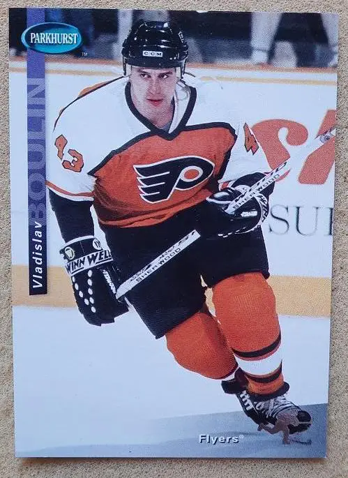 НХЛ Владислав Бульин Филадельфия Флайерз Пенза Динамо Москва СКА СПб № SE 125