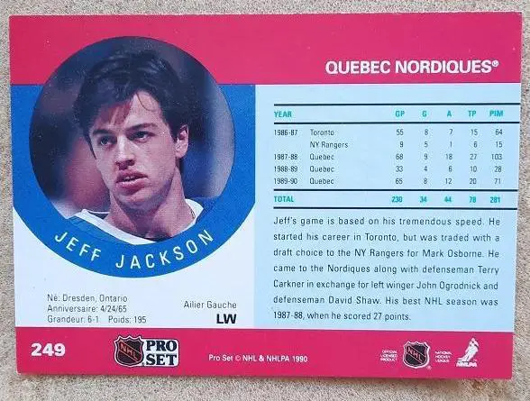 НХЛ Джефф Джексон Квебек Нордикс № 249 1
