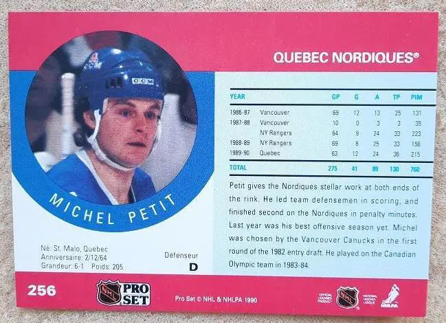 НХЛ Мишель Пети Квебек Нордикс № 256 1