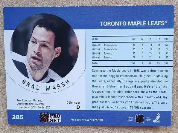НХЛ Брэд Марш Торонто Мэйпл Лифс № 285 1