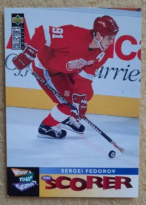 НХЛ Сергей Федоров Детройт Ред Уингз Динамо Минск ЦСКА Москва Магнитогорск № 365
