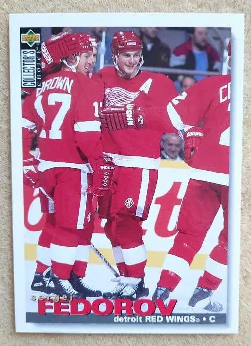 НХЛ Сергей Федоров Детройт Ред Уингз Динамо Минск ЦСКА Москва Магнитогорск № 148