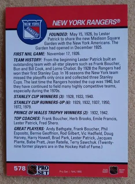 НХЛ Нью-Йорк Рейнджерс № 578 сезон 1990-91 1