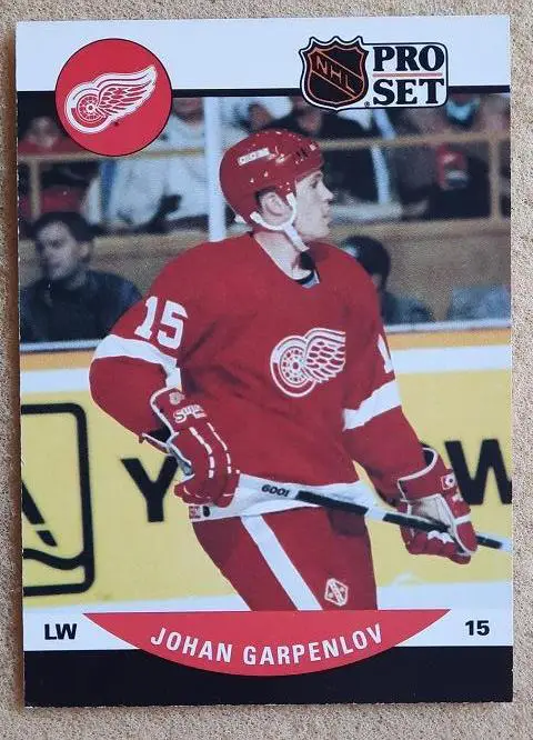 НХЛ Юхан Гарпенлёв Детройт Ред Уингз № 605