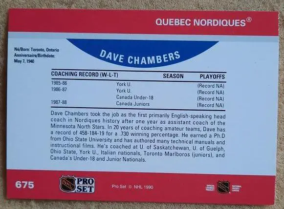 НХЛ Дэйв Чемберс Квебек Нордикс № 675 1