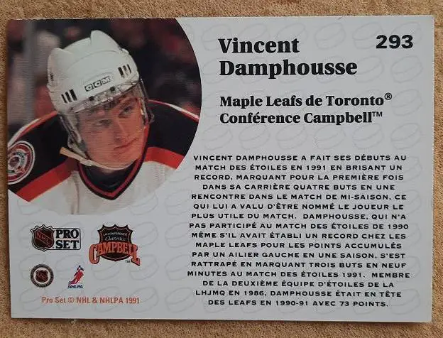 НХЛ Винсент Дамфусс Торонто Мэйпл Лифс № 293 фр 1