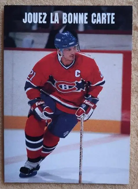 НХЛ Ги Карбонно Монреаль Канадиенс № 345 фр
