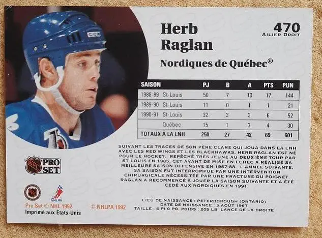 НХЛ Херб Реглан Квебек Нордикс № 470 фр 1