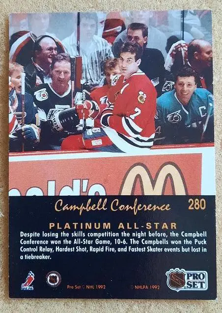 НХЛ Гари Робертс Калгари Тим Шевелде Детройт Тревор Линден Ванкувер № 280 1