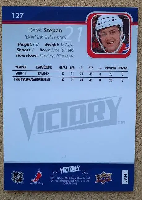 НХЛ Дерек Степан Нью-Йорк Рейнджерс № 127 1