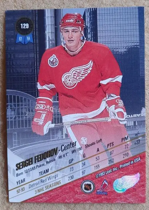 НХЛ Сергей Федоров Детройт Ред Уингз Динамо Минск ЦСКА Москва Магнитогорск 129 1