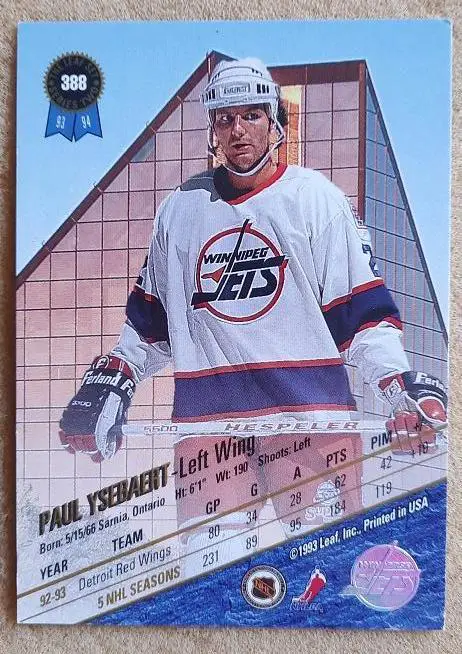 НХЛ Пол Айсберт Виннипег Джетс № 388 1