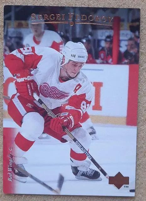 НХЛ Сергей Федоров Детройт Ред Уингз Динамо Минск ЦСКА Москва Магнитогорск № 279