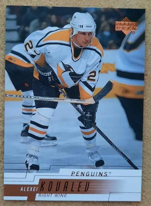 НХЛ Алексей Ковалев Питтсбург Пингвинз Динамо Москва Тольятти Казань Атлант 368