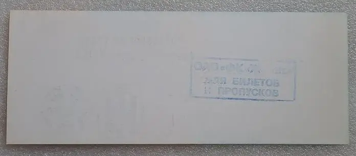 Женис Астана Казахстан - Шериф Тирасполь Молдова 24.07.2002 Лига чемпионов 1