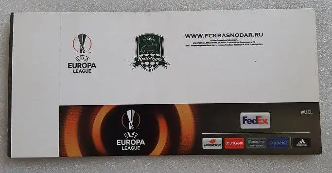 ФК Краснодар - Ред Булл Зальцбург Австрия 24.11.2016 Лига Европы 1