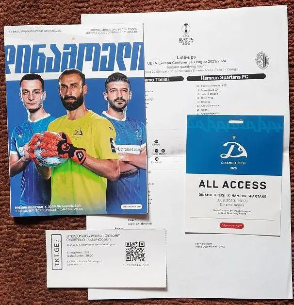 Динамо Тбилиси Грузия- Хамрун Спартанс Мальта 03.08.2023 Лига Конференций
