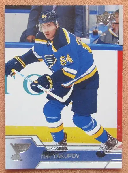 НХЛ Наиль Якупов Сент-Луис Блюз Нижнекамск № 413