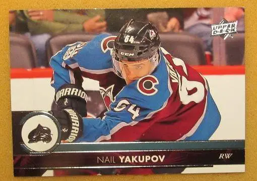 НХЛ Наиль Якупов Колорадо Эвеланш Нижнекамск № 295