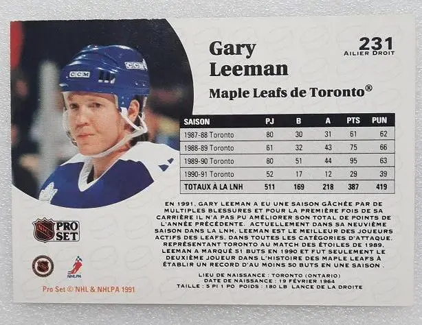 НХЛ Гари Лиман Торонто Мэйпл Лифс № 231 фр 1