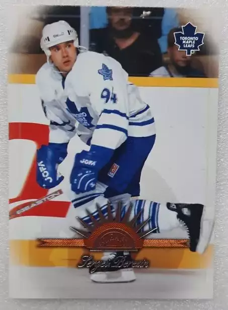 НХЛ Сергей Березин Торонто Мэйпл Лифс Рязань Воскресенск ЦСКА Москва № 66 f