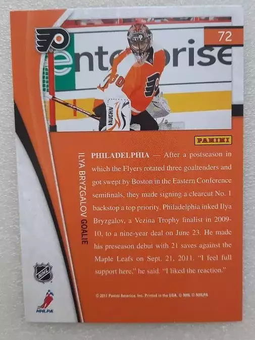 НХЛ Илья Брызгалов Филадельфия Флайерз Спартак ЦСКА Москва Лада Тольятти № 72 1