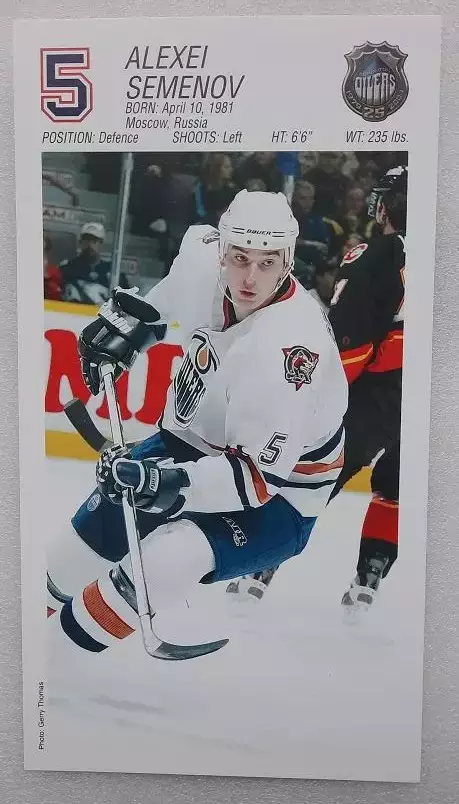 НХЛ Алексей Семенов Эдмонтон Ойлерз Крылья Советов Санкт-Петербург Динамо Москва