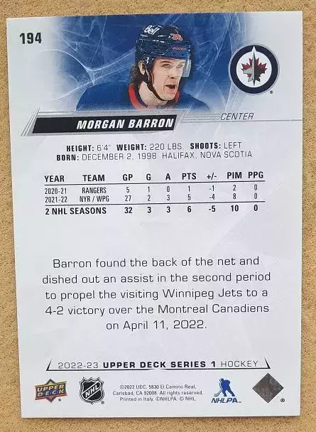НХЛ Морган Баррон Виннипег Джетс № 194 1